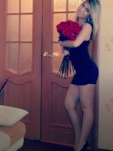 Кристина